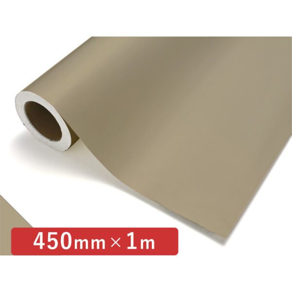 カッティングシート レギュラータイプ 313 デザート 450mm×切売 (商品コード：011876)