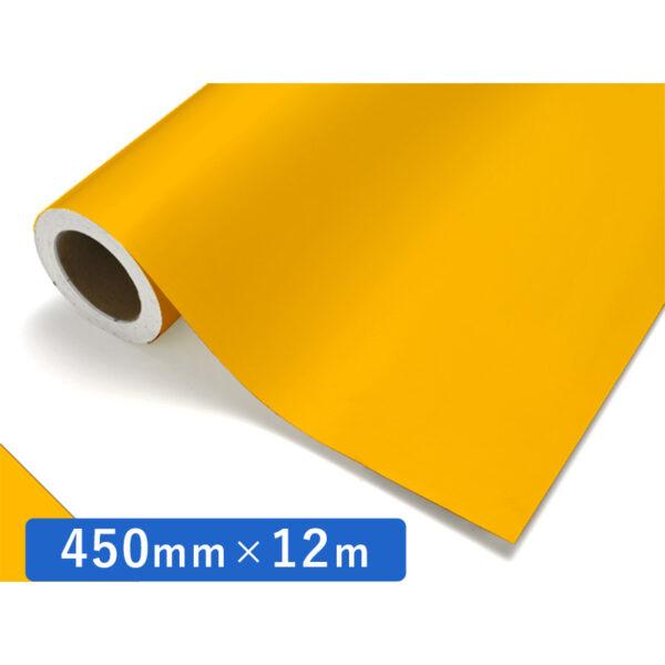 カッティングシート レギュラータイプ 312 ディープクローム 450mm×12m (商品コード：011879)