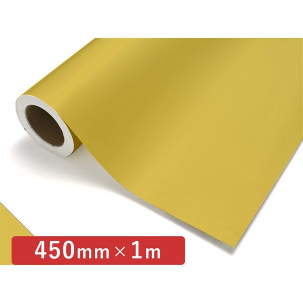 カッティングシート レギュラータイプ 302 ハニー 450mm×切売 (商品コード：011888)