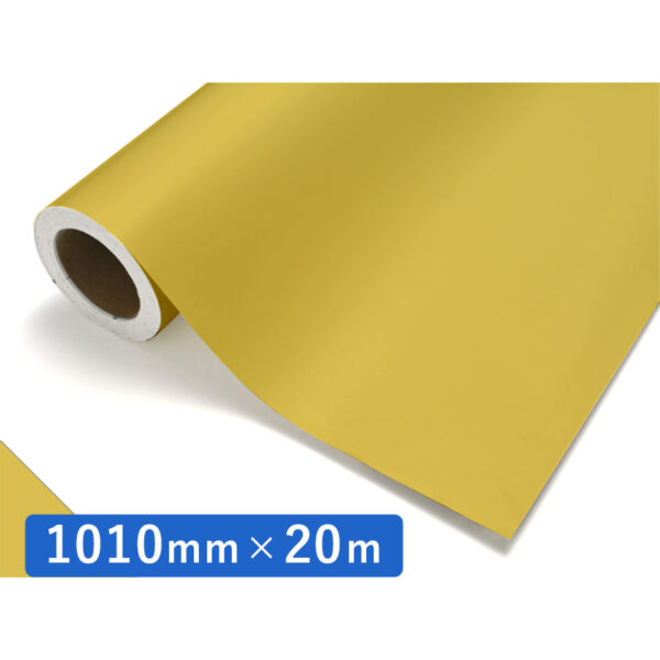 カッティングシート レギュラータイプ 302 ハニー 1010mm×20m (商品コード：011889)
