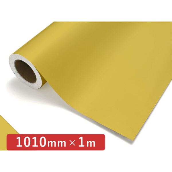 カッティングシート レギュラータイプ 302 ハニー 1010mm×切売 (商品コード：011890)