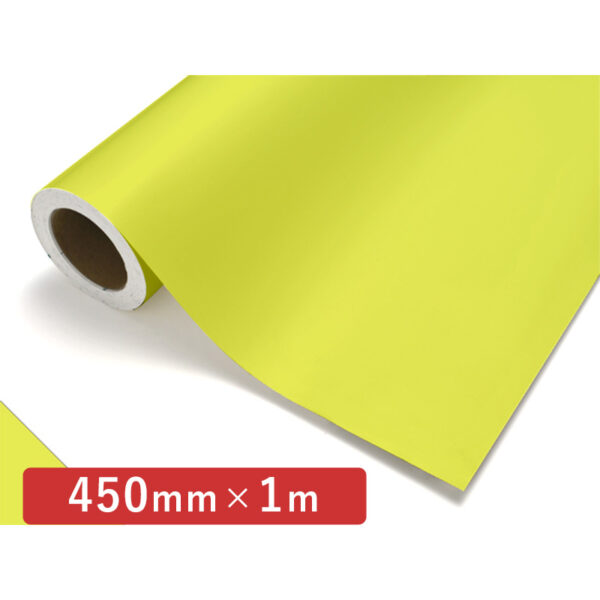 カッティングシート レギュラータイプ 301 シトロングリーン 450mm×切売 (商品コード：011892)