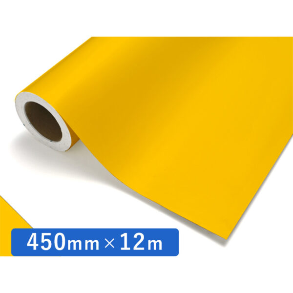 カッティングシート レギュラータイプ 300 ダンディライオン 450mm×12m (商品コード：011895)