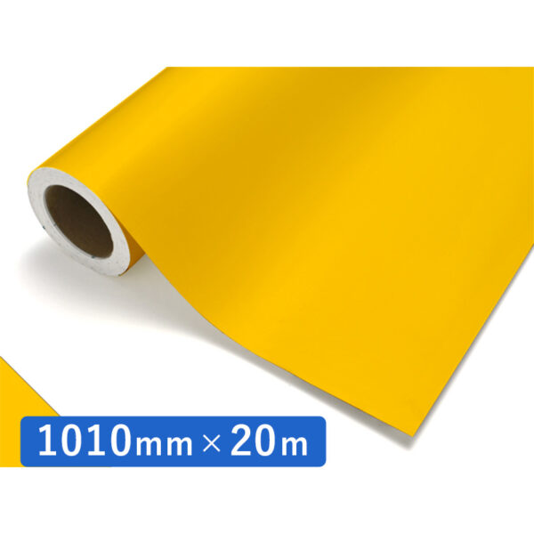 カッティングシート レギュラータイプ 300 ダンディライオン 1010mm×20m (商品コード：011897)