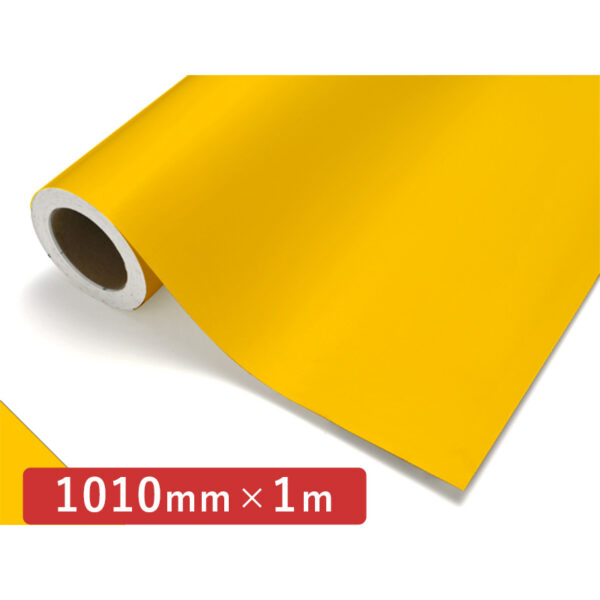 カッティングシート レギュラータイプ 300 ダンディライオン 1010mm×切売 (商品コード：011898)