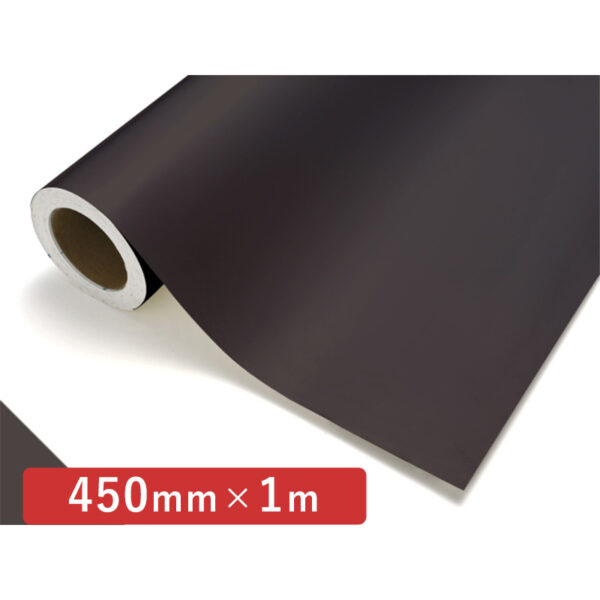 カッティングシート レギュラータイプ 279 エボニー 450mm×切売 (商品コード：011900)