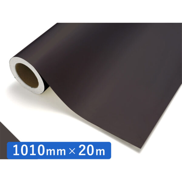 カッティングシート レギュラータイプ 279 エボニー 1010mm×20m (商品コード：011901)