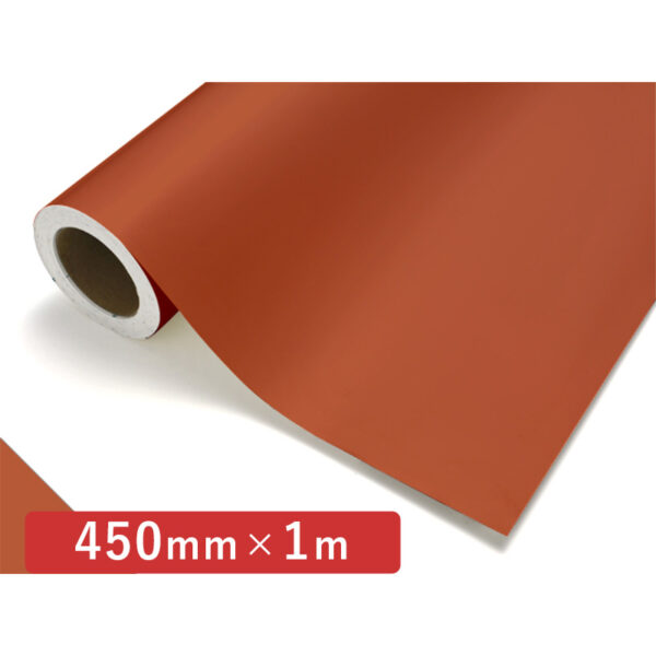 カッティングシート レギュラータイプ 257 メイプル 450mm×切売 (商品コード：011908)