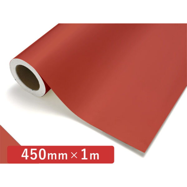 カッティングシート レギュラータイプ 256 パーシモン 450mm×切売 (商品コード：011912)