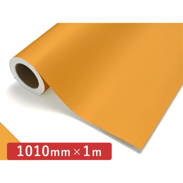 カッティングシート レギュラータイプ 232 マンダリン 1010mm×切売 (商品コード：011918)