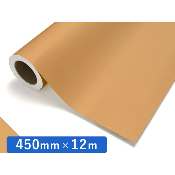 カッティングシート レギュラータイプ 229 キャメル 450mm×12m (商品コード：011923)