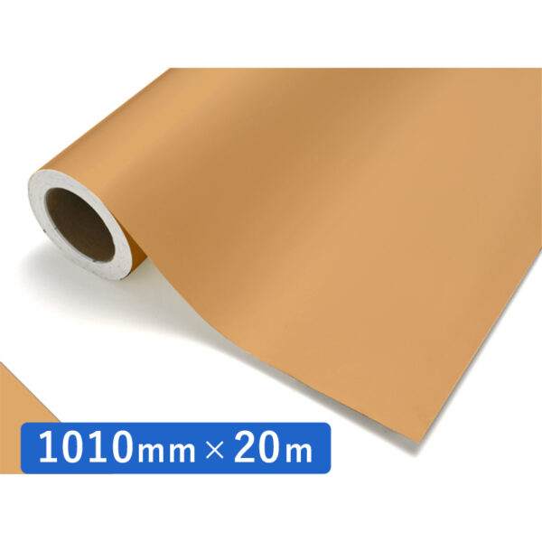 カッティングシート レギュラータイプ 229 キャメル 1010mm×20m (商品コード：011925)