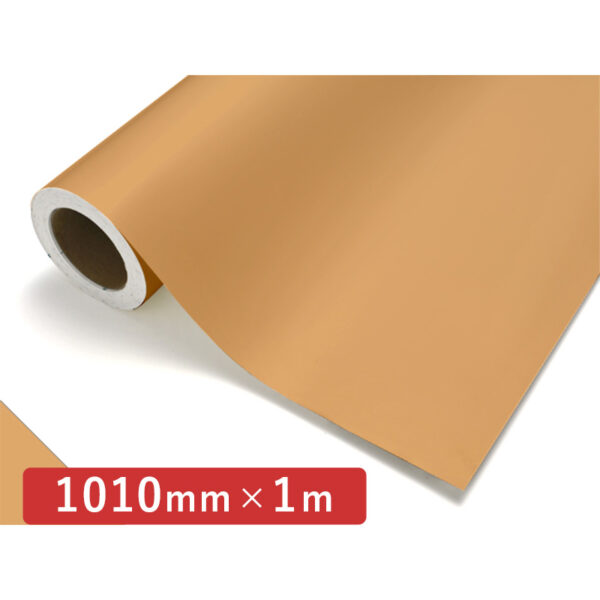 カッティングシート レギュラータイプ 229 キャメル 1010mm×切売 (商品コード：011926)