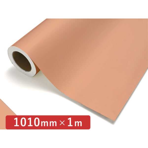 カッティングシート レギュラータイプ 217 サーモン 1010mm×切売 (商品コード：011938)