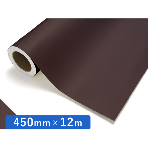 カッティングシート レギュラータイプ 214 チョコレート 450mm×12m (商品コード：011947)