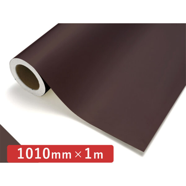 カッティングシート レギュラータイプ 214 チョコレート 1010mm×切売 (商品コード：011950)