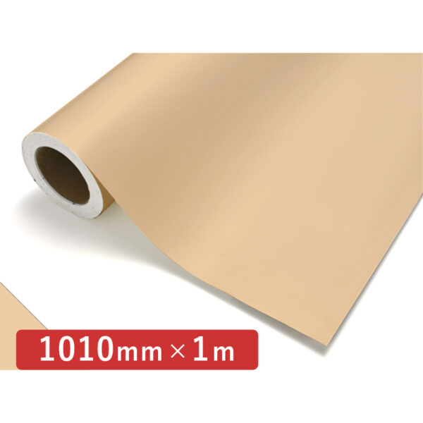 カッティングシート レギュラータイプ 213 アイボリー 1010mm×切売 (商品コード：011954)