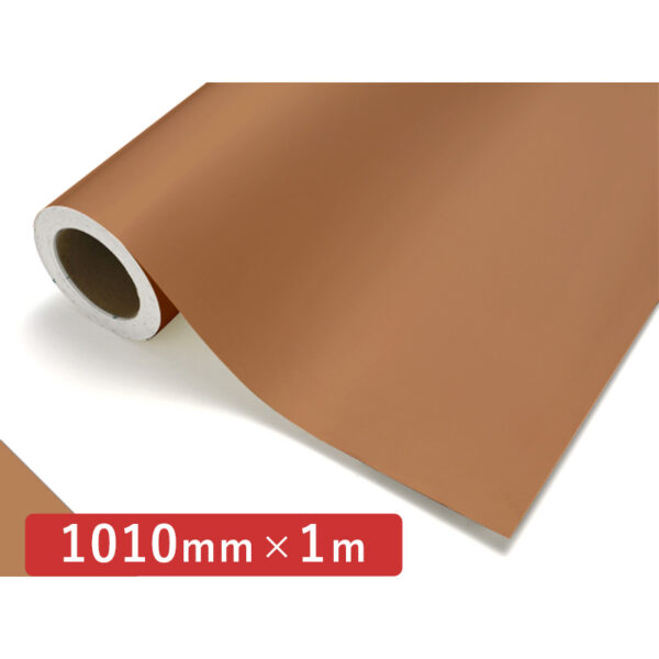 カッティングシート レギュラータイプ 212 ライトブラウン 1010mm×切売 (商品コード：011958)