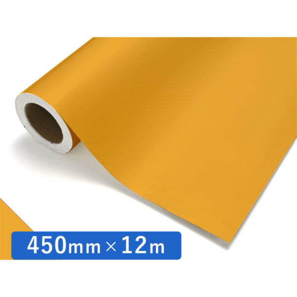 カッティングシート レギュラータイプ 204 サフラン 450mm×12m (商品コード：011975)