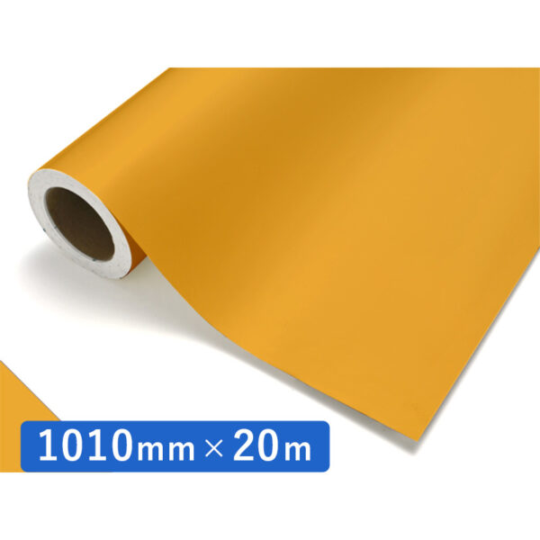 カッティングシート レギュラータイプ 204 サフラン 1010mm×20m (商品コード：011977)