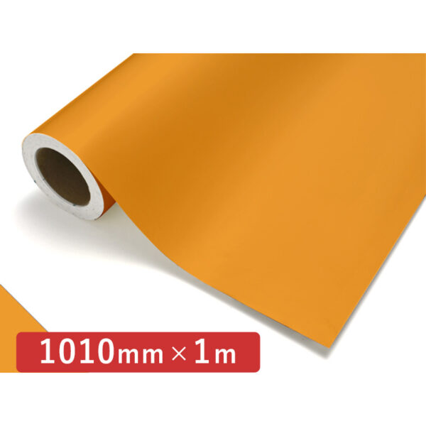 カッティングシート レギュラータイプ 203 マリーゴールド 1010mm×切売 (商品コード：011982)