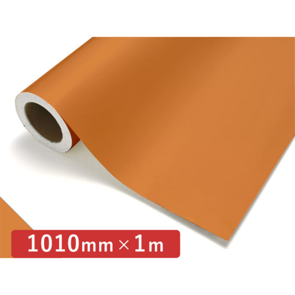 カッティングシート レギュラータイプ 202 サンキス 1010mm×切売 (商品コード：011986)