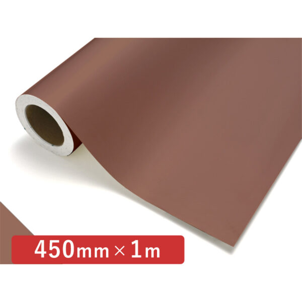 カッティングシート レギュラータイプ 179 マロン 450mm×切売 (商品コード：011996)