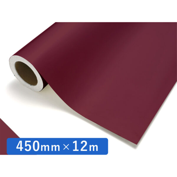 カッティングシート レギュラータイプ 177 ベルベット 450mm×12m (商品コード：011999)