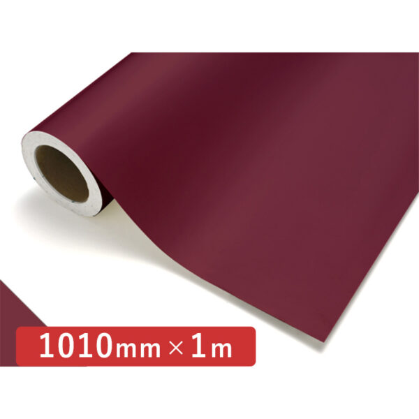 カッティングシート レギュラータイプ 177 ベルベット 1010mm×切売 (商品コード：012002)