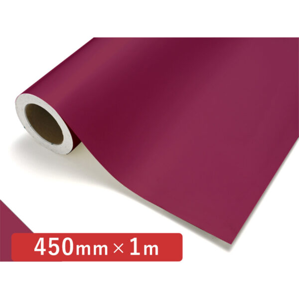 カッティングシート レギュラータイプ 138 バーベリーレッド 450mm×切売 (商品コード：012020)