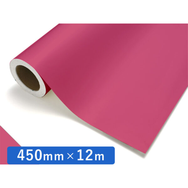 カッティングシート レギュラータイプ 128 コーラル 450mm×12m (商品コード：012059)