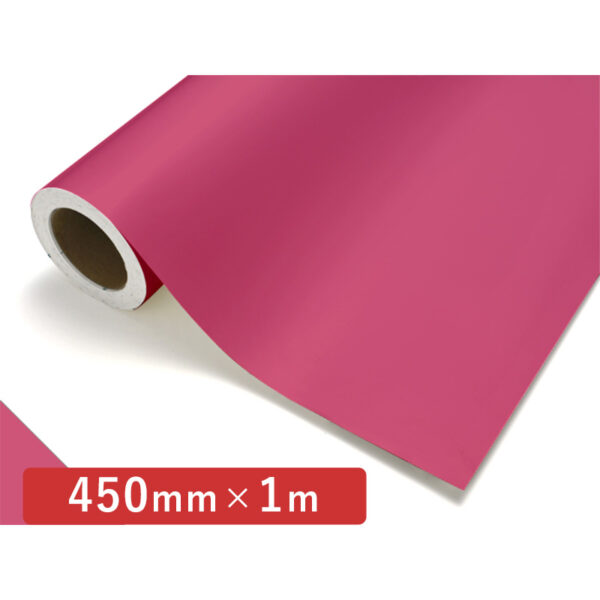 カッティングシート レギュラータイプ 128 コーラル 450mm×切売 (商品コード：012060)