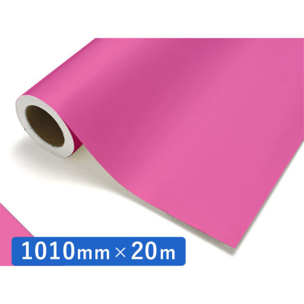 カッティングシート レギュラータイプ 127 プリムラ 1010mm×20m (商品コード：012065)