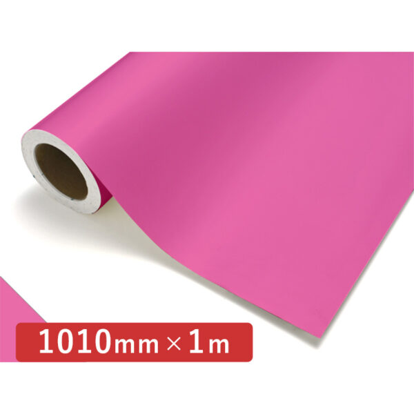 カッティングシート レギュラータイプ 127 プリムラ 1010mm×切売 (商品コード：012066)