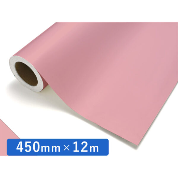 カッティングシート レギュラータイプ 118 ベビーピンク 450mm×12m (商品コード：012099)