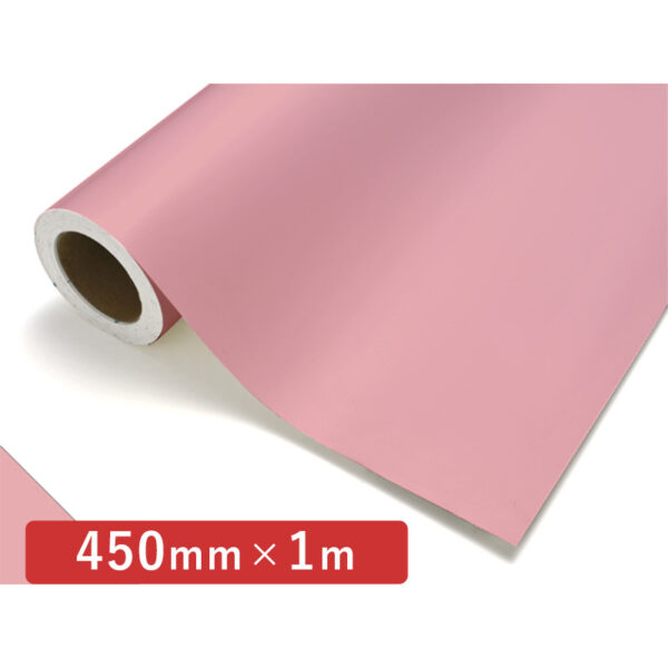 カッティングシート レギュラータイプ 118 ベビーピンク 450mm×切売 (商品コード：012100)