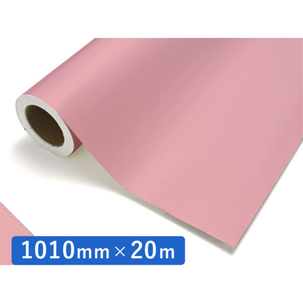 カッティングシート レギュラータイプ 118 ベビーピンク 1010mm×20m (商品コード：012101)