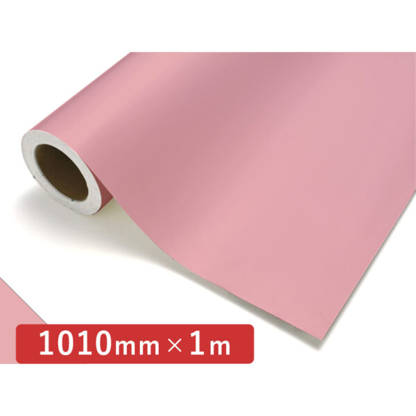 カッティングシート レギュラータイプ 118 ベビーピンク 1010mm×切売 (商品コード：012102)