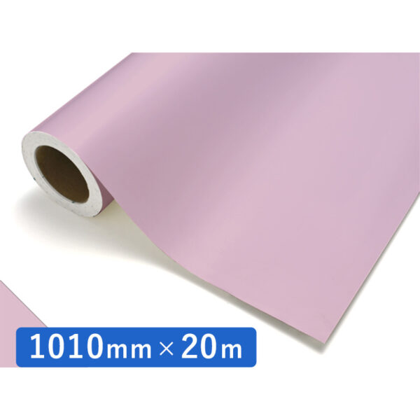 カッティングシート レギュラータイプ 117 チェリーピンク 1010mm×20m (商品コード：012105)