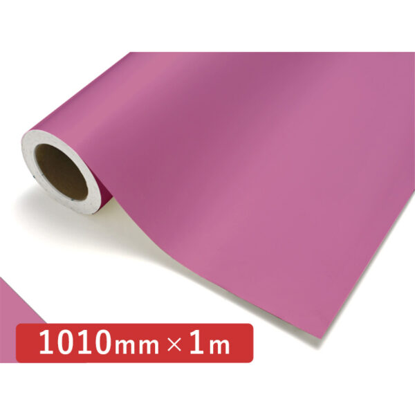 カッティングシート レギュラータイプ 116 コスモス 1010mm×切売 (商品コード：012110)