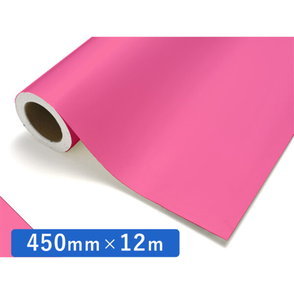 カッティングシート レギュラータイプ 111 ピンク 450mm×12m (商品コード：012127)