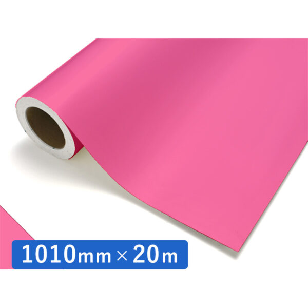 カッティングシート レギュラータイプ 111 ピンク 1010mm×20m (商品コード：012129)