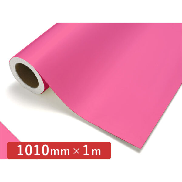 カッティングシート レギュラータイプ 111 ピンク 1010mm×切売 (商品コード：012130)