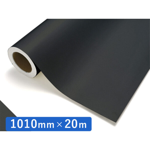 カッティングシート レギュラータイプ 791M ブラックM 1010mm×20m (商品コード:012131)