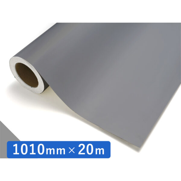 カッティングシート レギュラータイプ 735M ミディアムグレーM 1010mm×20m (商品コード：012139)
