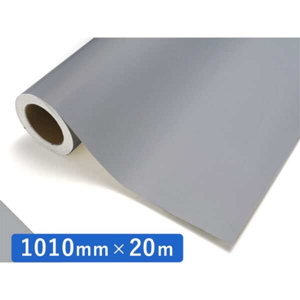 カッティングシート レギュラータイプ 731M フレンチグレーM 1010mm×20m (商品コード：012141)