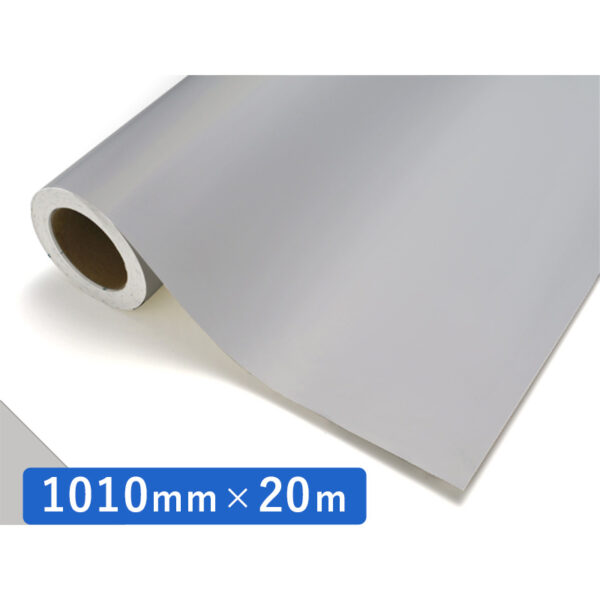 カッティングシート レギュラータイプ 730M ライトグレーM 1010mm×20m (商品コード：012143)