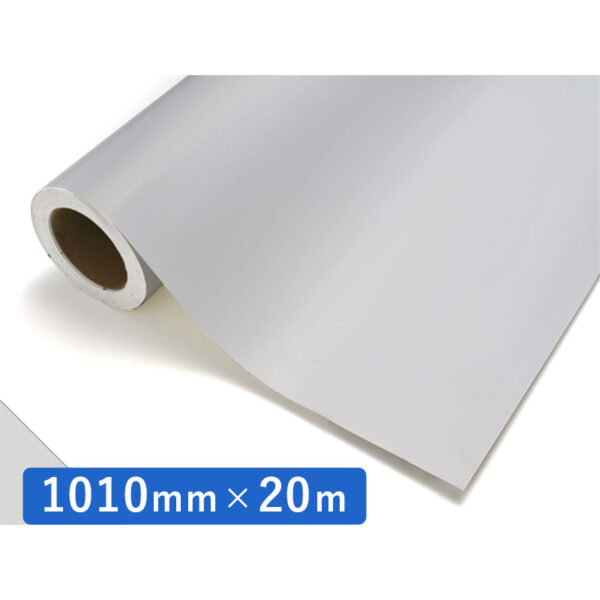 カッティングシート レギュラータイプ 715M シルバーホワイトM 1010mm×20m (商品コード：012145)