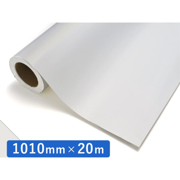 カッティングシート レギュラータイプ 716M シルキーホワイトM 1010mm×20m (商品コード：012147)