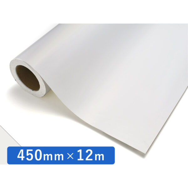 カッティングシート レギュラータイプ 714M パールホワイトM 450mm×12m (商品コード：012150)